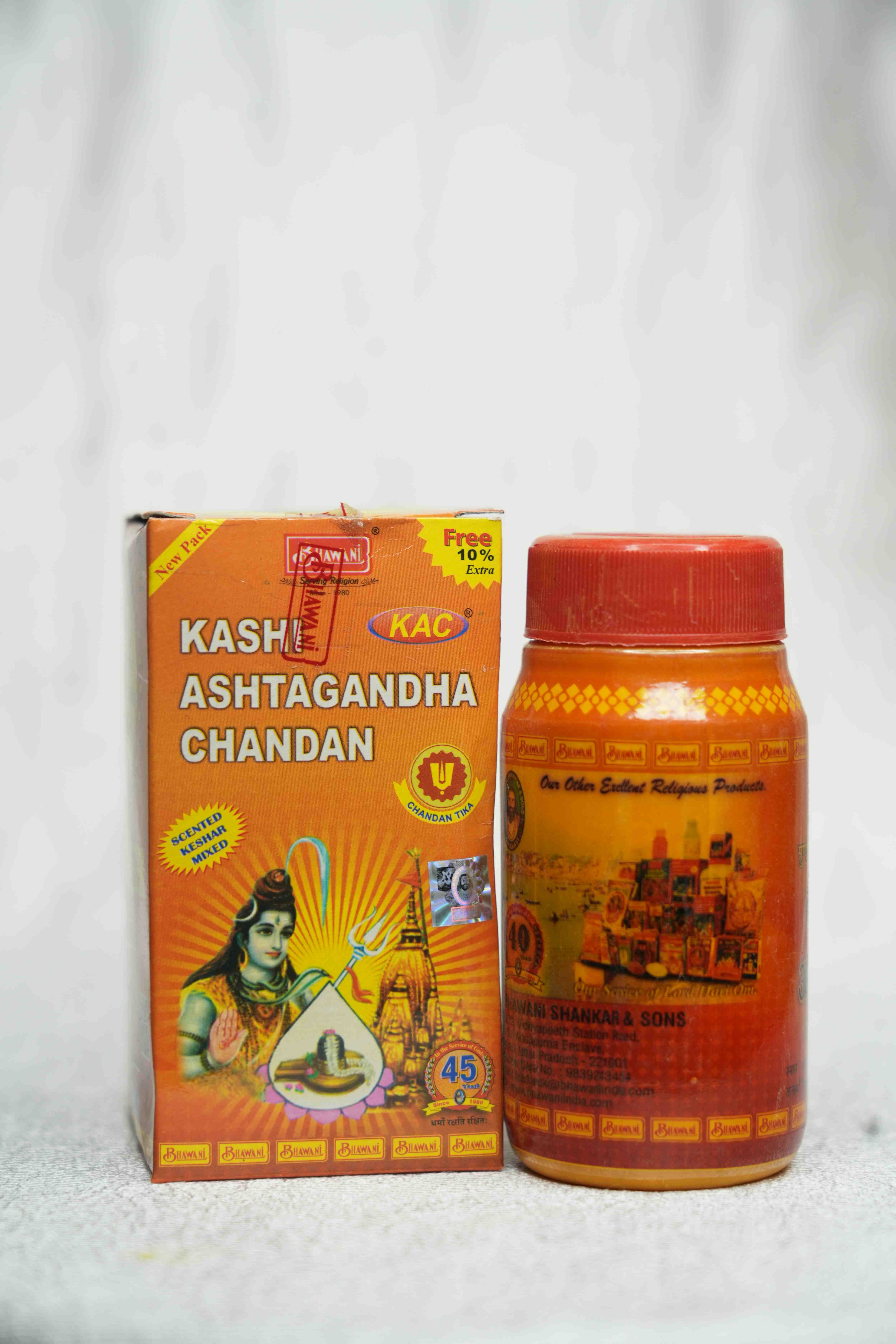 kashi Ashtagandha Chandan 30