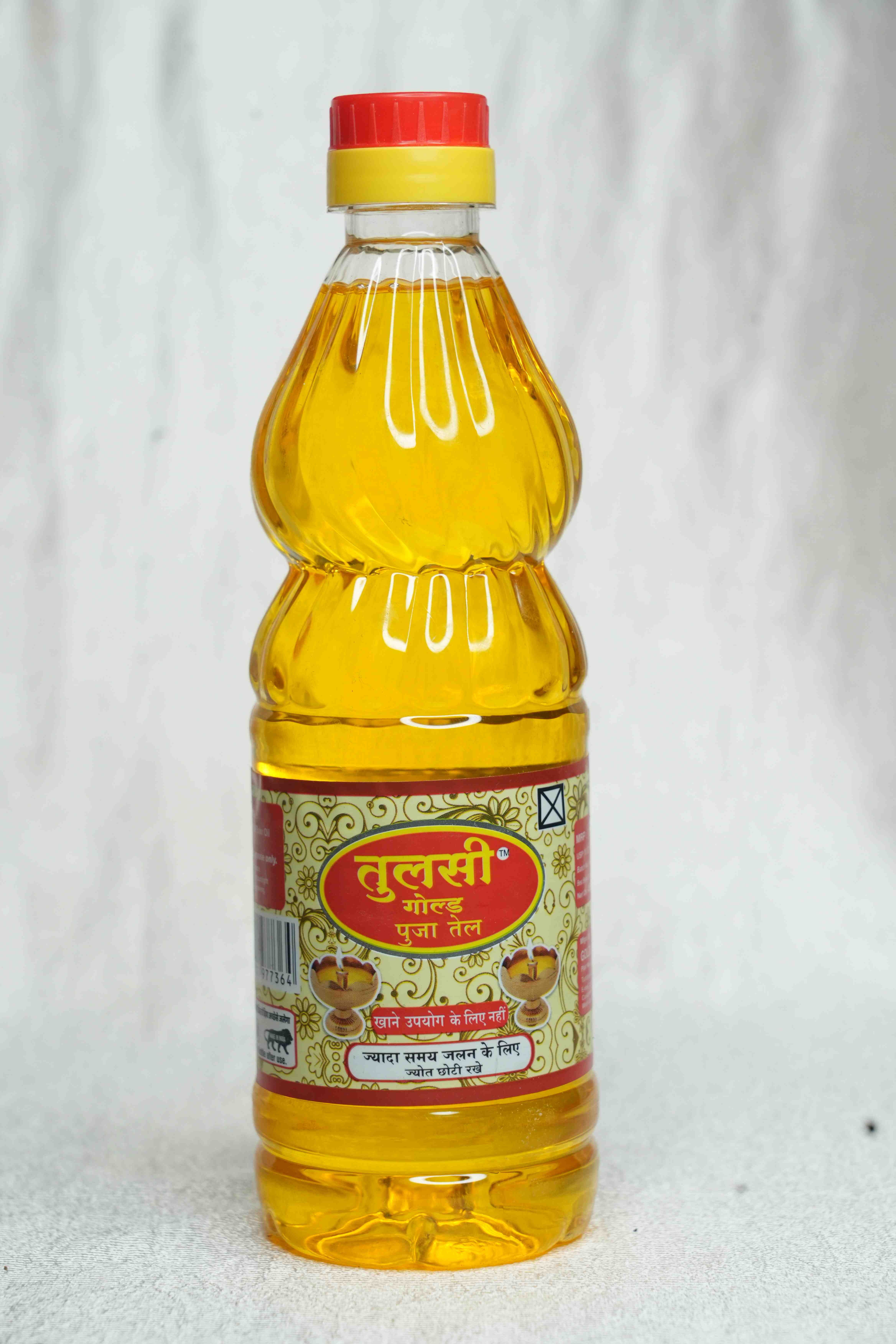 Diya oil Tulsi 90
