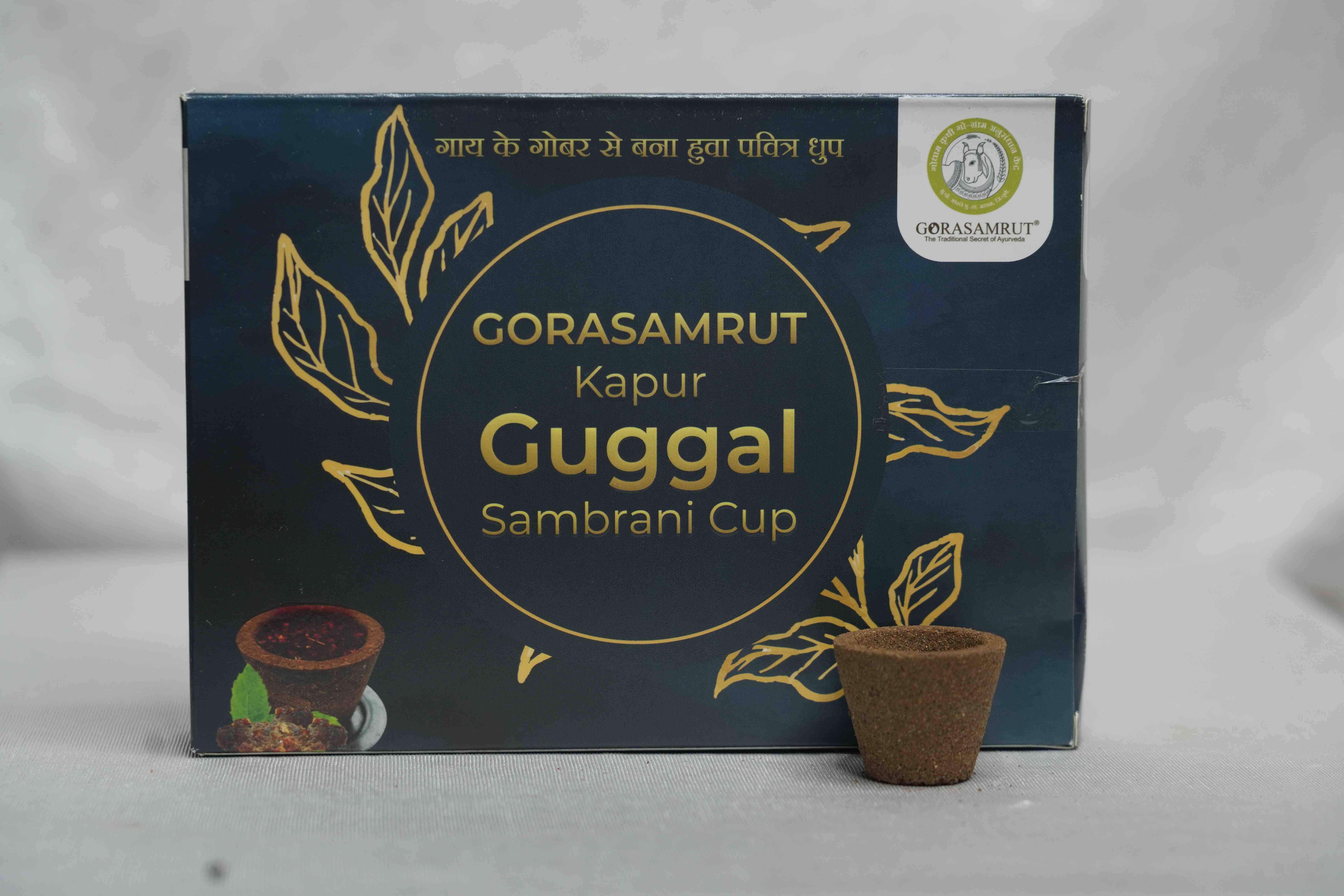Guggal Sambrani Cup Dhoop 100