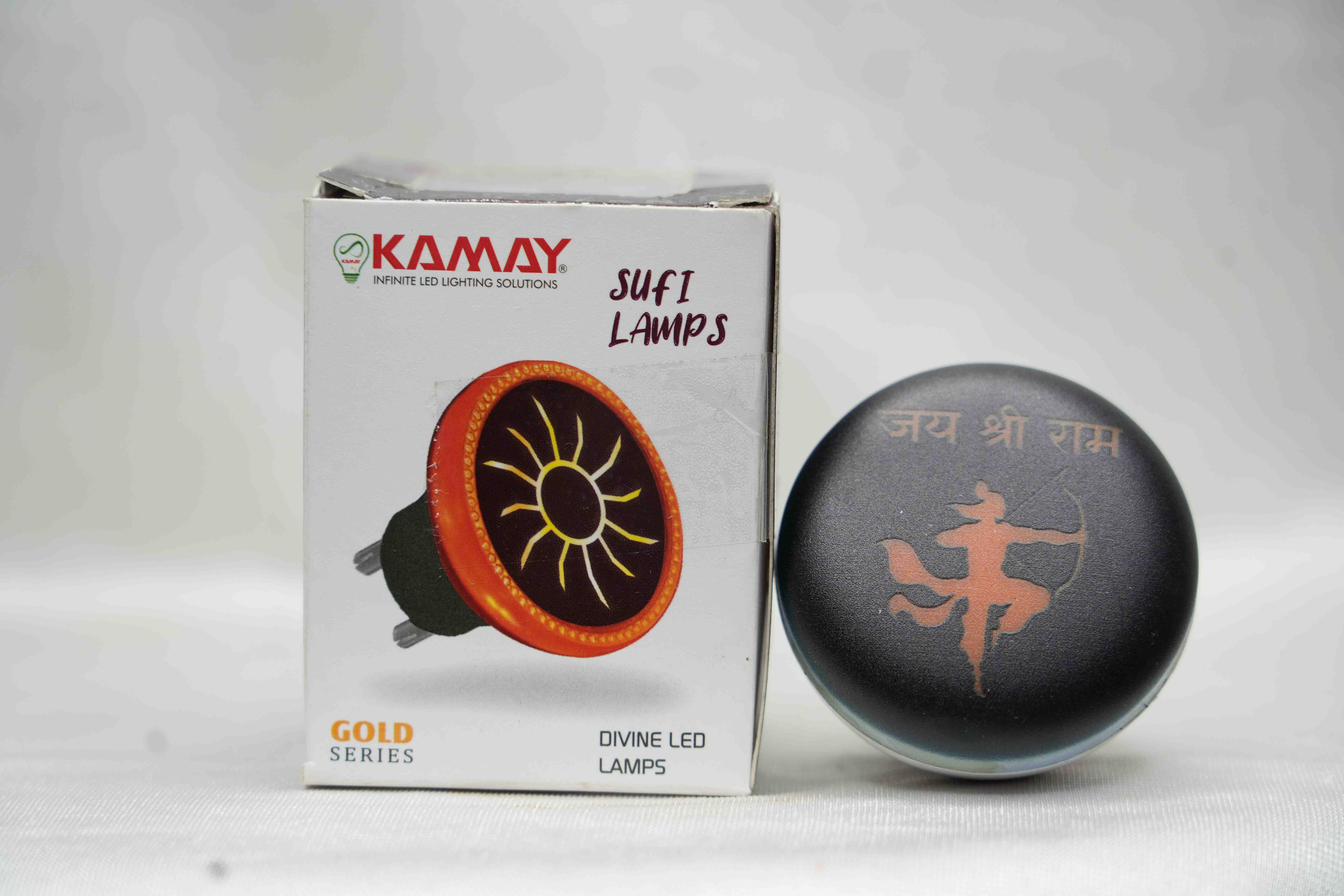 Jai Shree Ram Name  Night Lamp