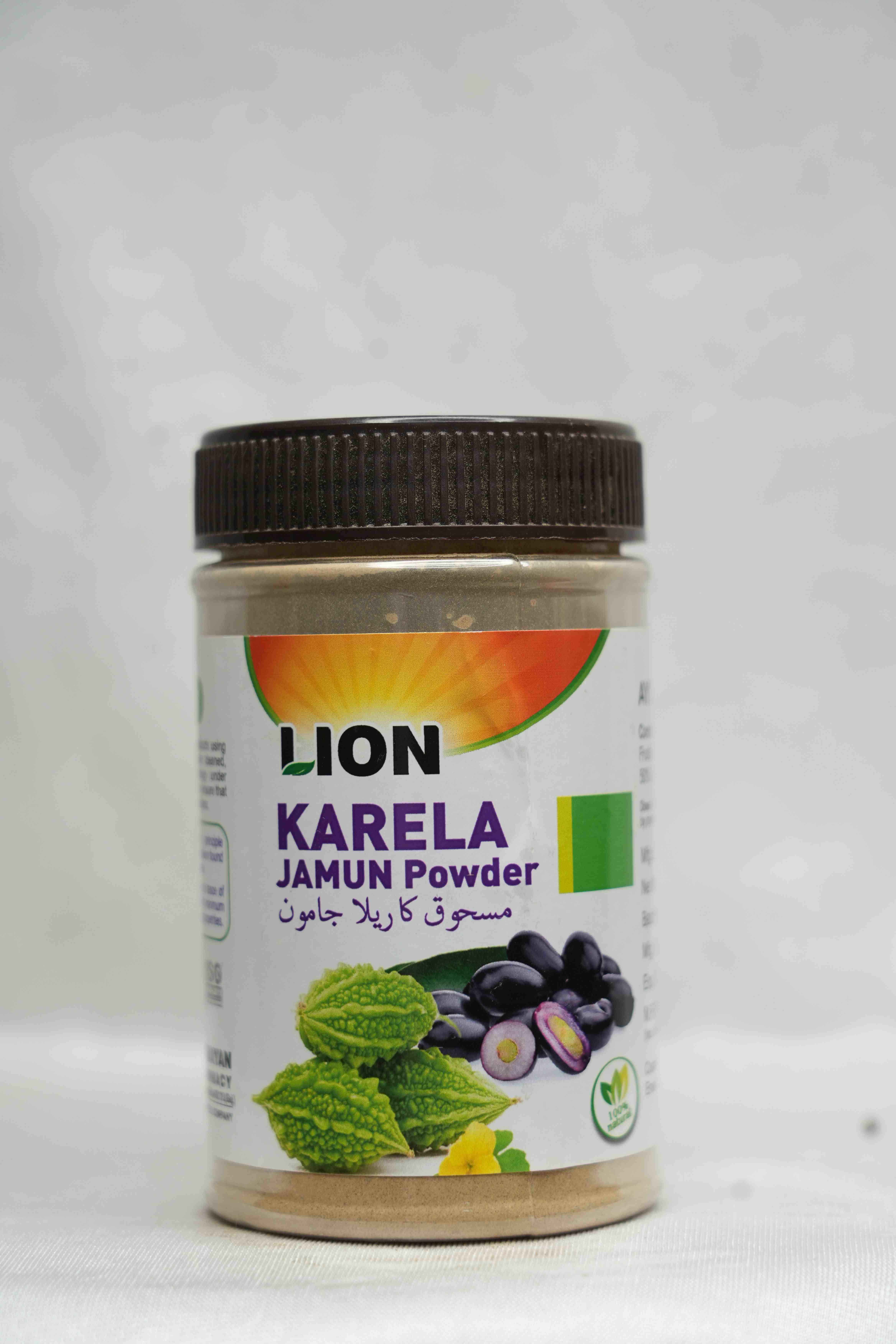 Karela Jamun Powder