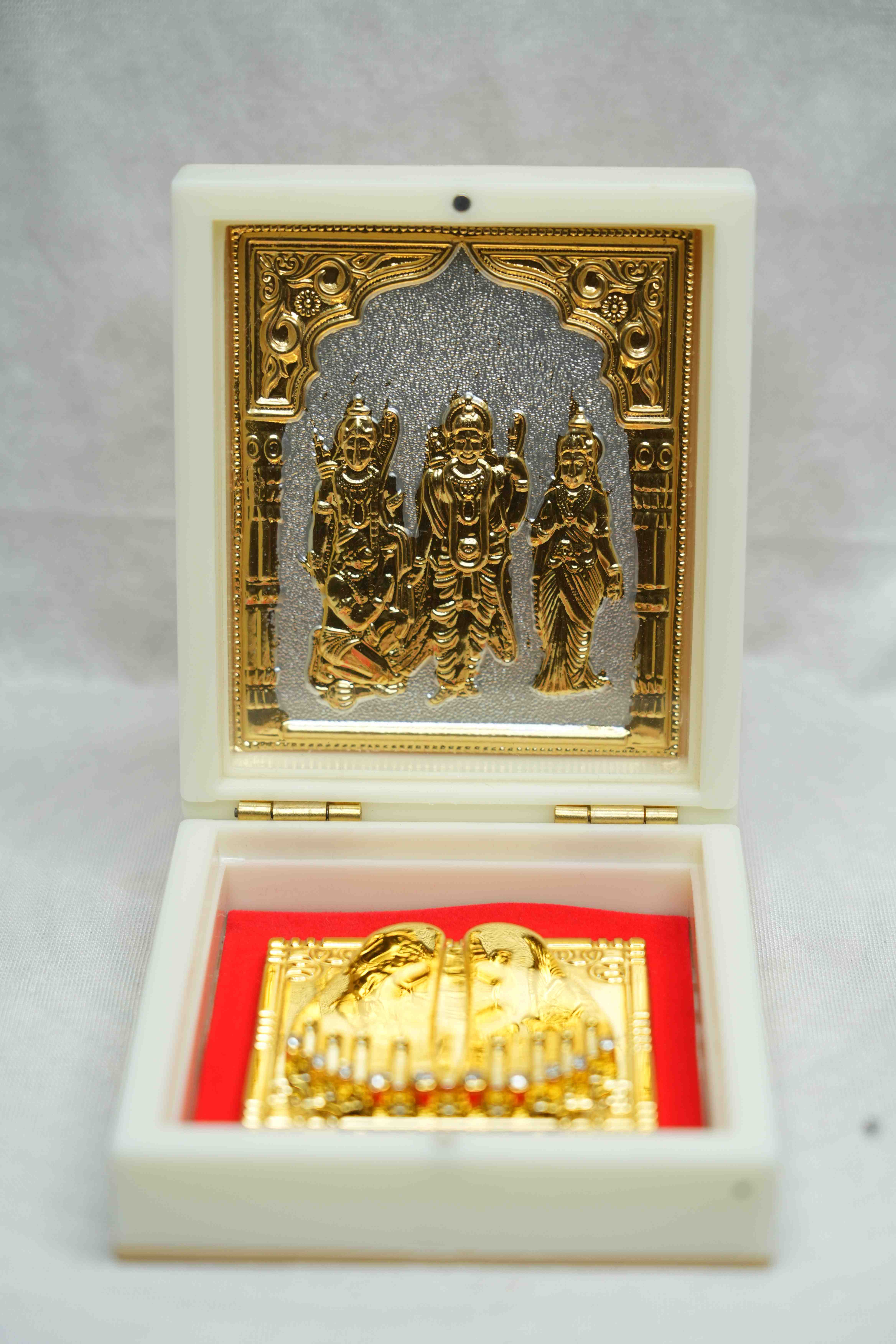 Jai Shree Ram Photo Frame