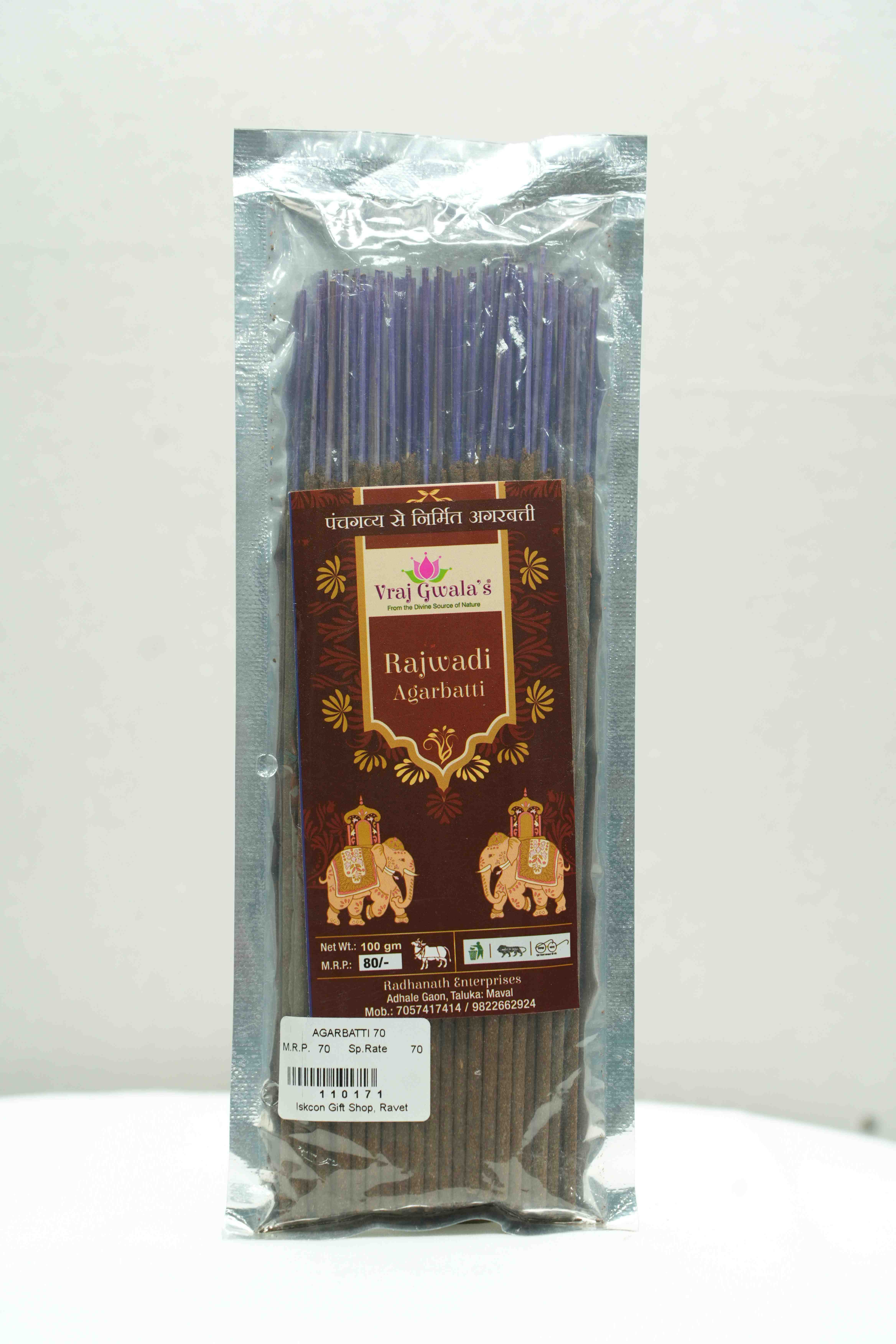 Rajwadi Agarbatti