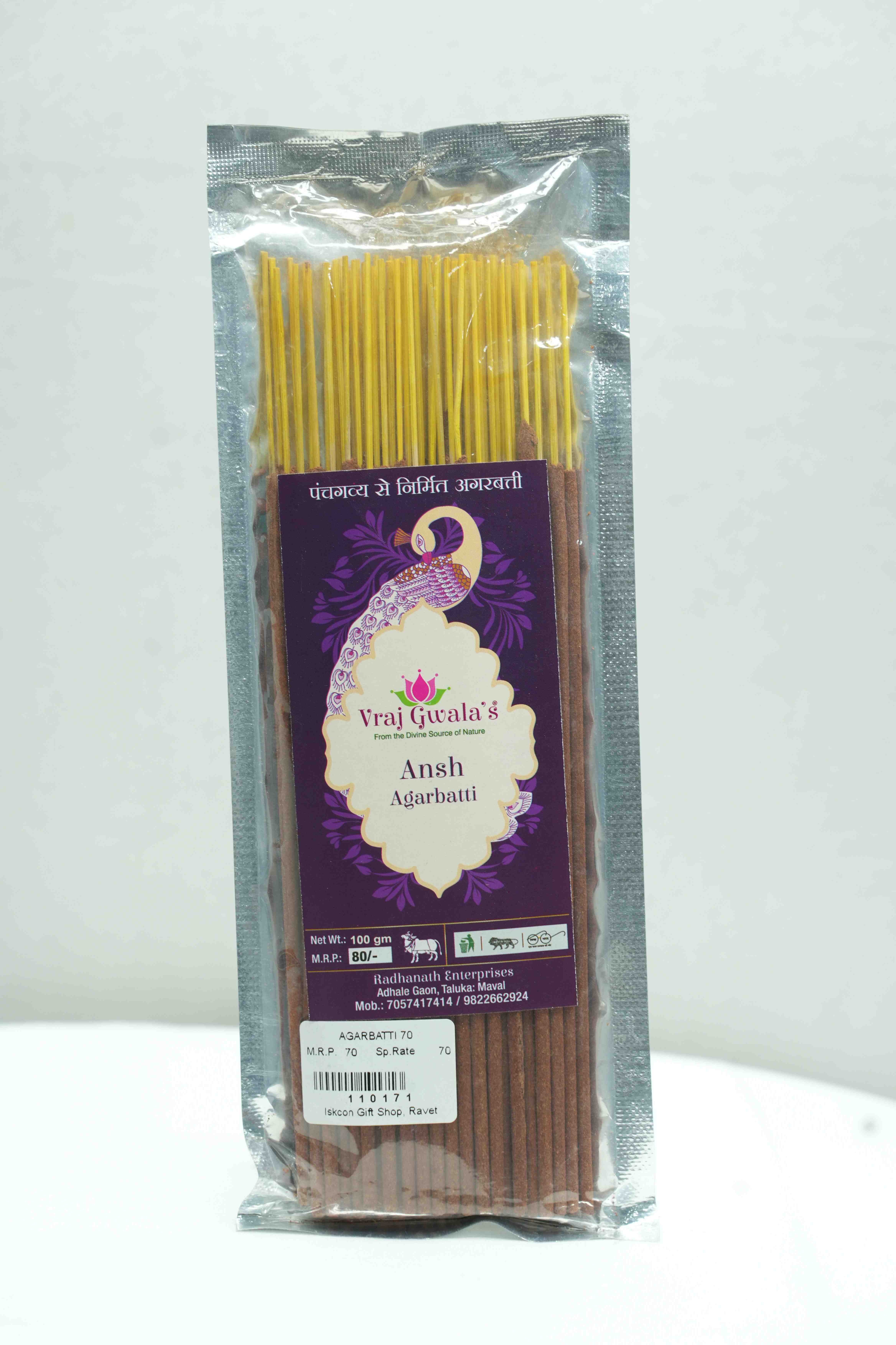 Ansh Agarbatti