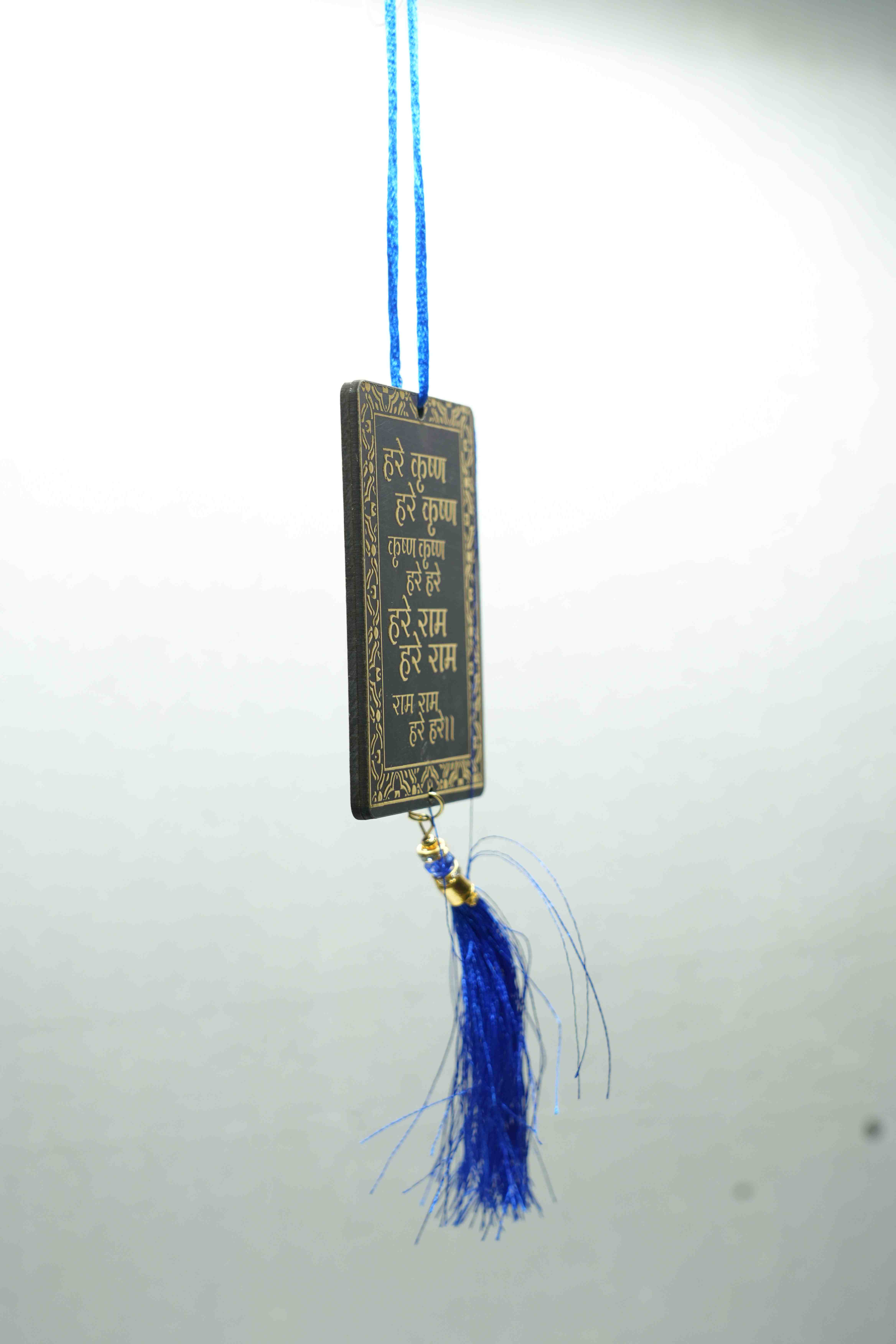 MahaMantara Car Hanger